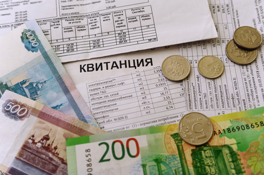 Коммунальные услуги оплачивать станет удобнее