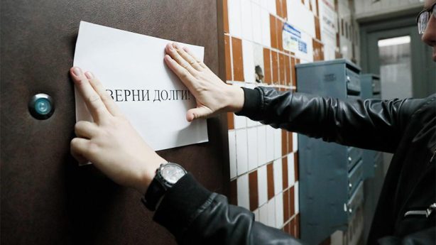 Права граждан-должников защитят дополнительно
