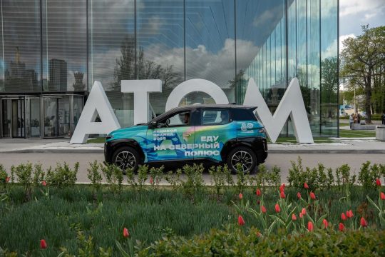 Российский электромобиль испытают холодом Арктики