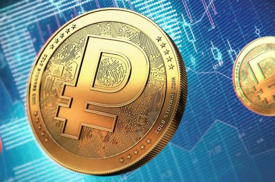 Цифровые рубли собираются обеспечивать золотом