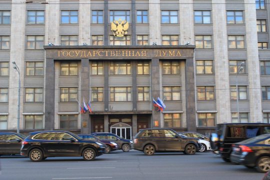 До полной реализации послания Президента осталось принять еще семь законов