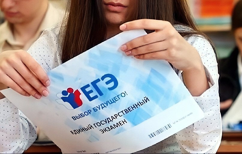 В Госдуме предложили кормить школьников и педагогов во время сдачи госэкзаменов