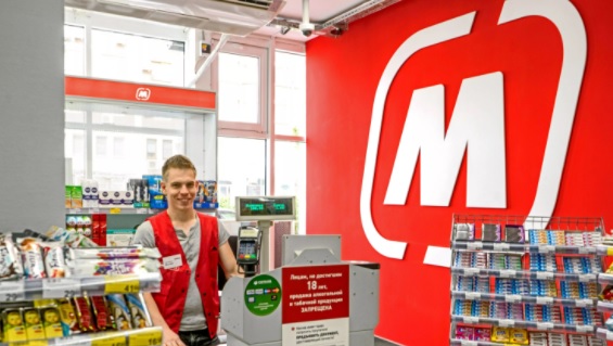«Магнит» запускает новый формат торговли