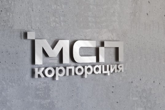Ветераны СВО смогут оформить займы под гарантии государства для открытия бизнеса