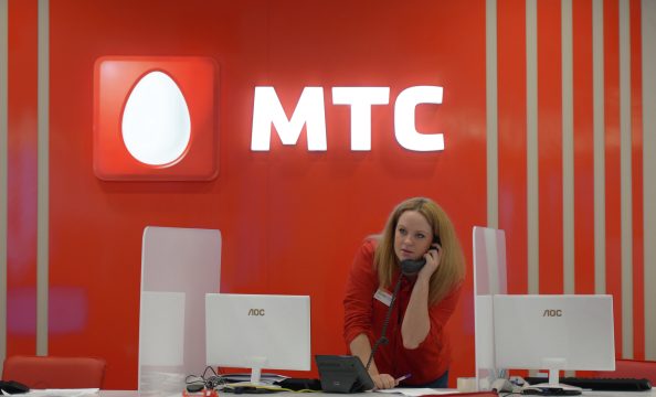 МТС  оштрафован  за ненадлежащую рекламу