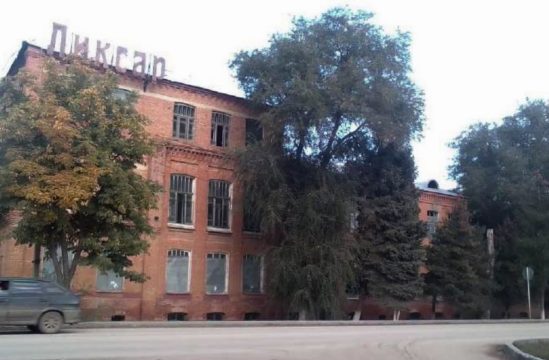 Винный склад стал объектом культурного наследия