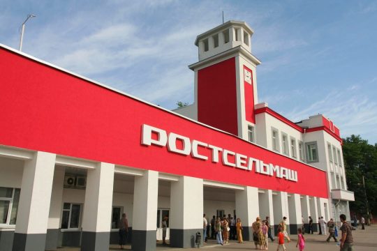 Заводу Ростсельмаш грозит приостановка работы