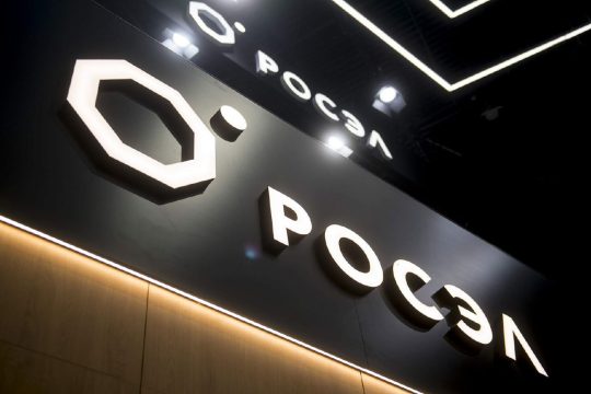 Российская компания представила уникальную систему проектирования
