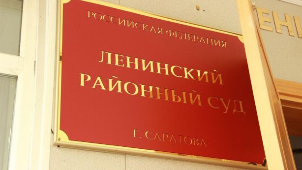 Причины  смерти  рабочего  при строительстве склада «Озон» рассмотрит  суд