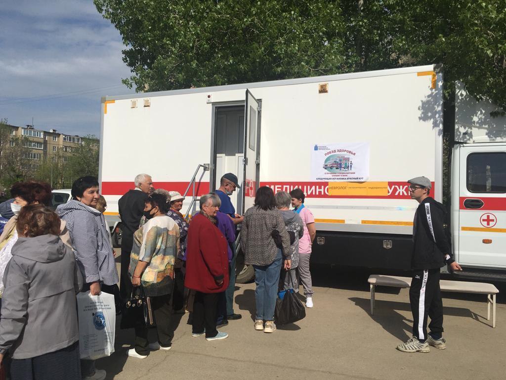 «Поезд здоровья» едет в Аткарск