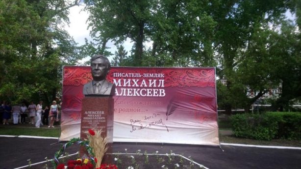 Губернатор Саратовской области исправил культурно-финансовую несправедливость