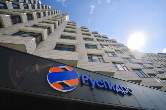 Из Москвы — в Восточную Сибирь
