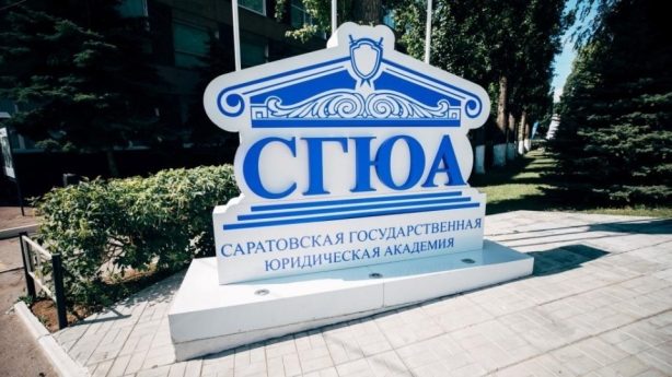 Парадоксы рейтинга юридических вузов России от SuperJob