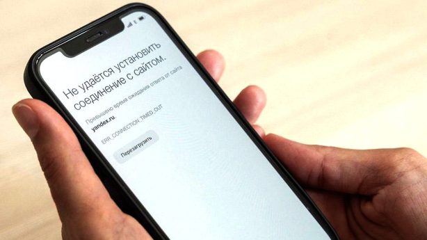 Саратов готовится к ограничениям мобильного интернета и перенимает опыт других регионов