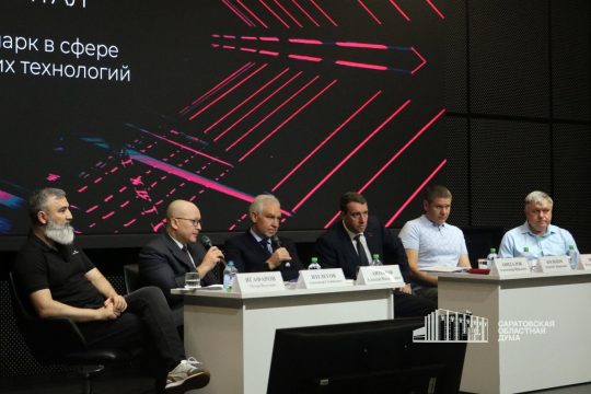 Саратовский рывок в импортозамещении — 152 замены за три года и амбициозные планы