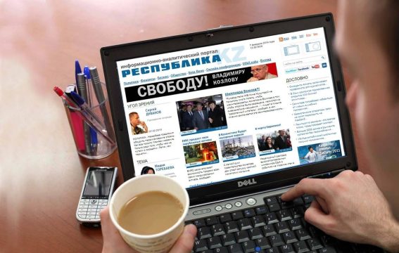 В России задумались о создании ассоциации интернет-СМИ