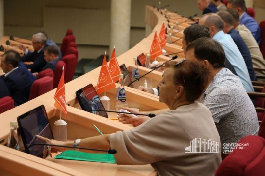 Бюджет Саратовской области: лихорадка продолжается