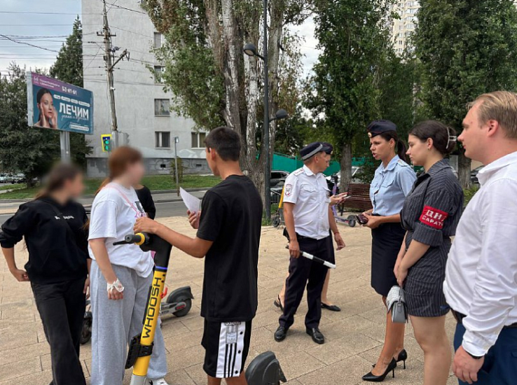 Когда  в  Саратове полностью запретят самокаты?