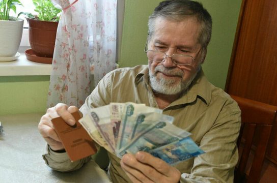 В Госдуму внесут законопроект о надбавке к пенсии с семидясяти лет