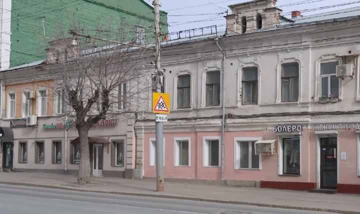 Дом на улице Московской стал объектом культурного наследия