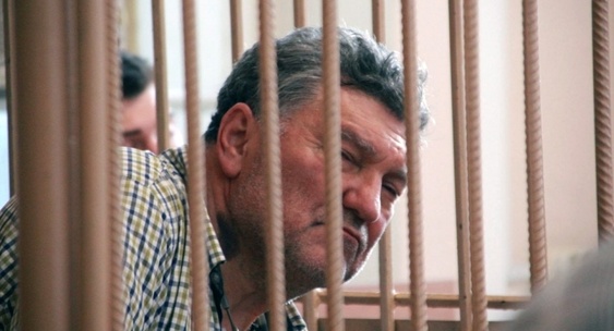 Бывший заместитель начальника регионального ГУ МВД   заключен под стражу