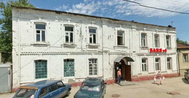 Контрольно-счетная палата Саратова пошла в баню
