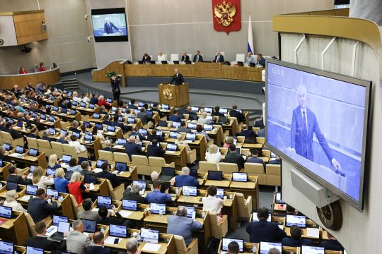 В Думе подвели итоги VIII сессии