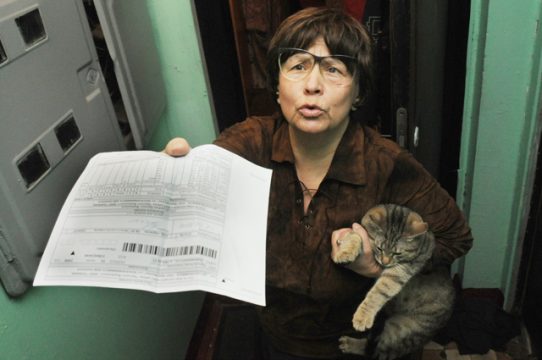 Почему поставщики ЖКУ боятся аудита