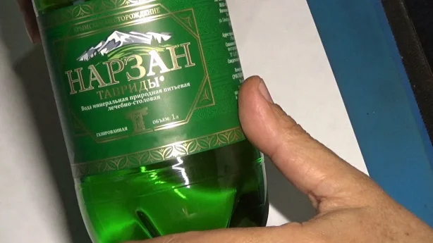«Нарзан Крымский» исполнил предупреждение ФАС
