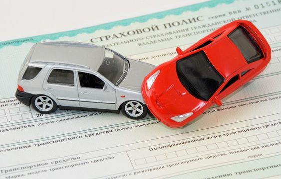 Мошенники стали применять схему с продажей полисов ОСАГО