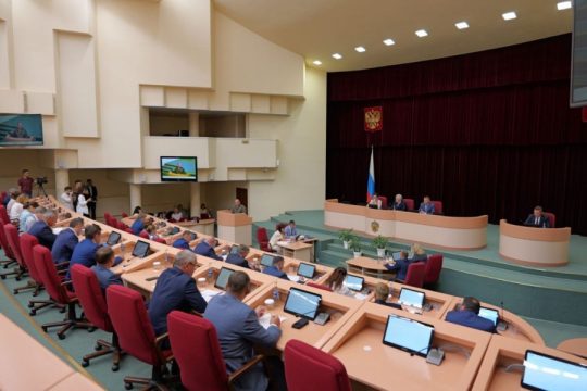Саратовская областная Дума расширила доступ граждан к бесплатной юридической помощи