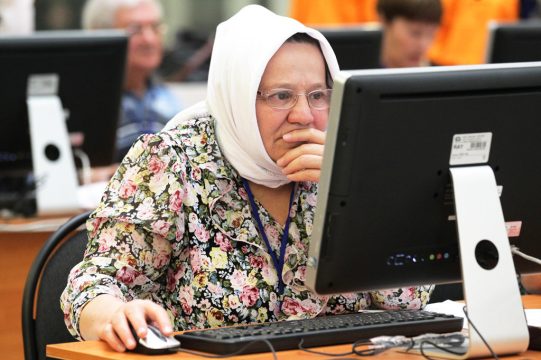 Россиянам выплачивают накопительную часть пенсии