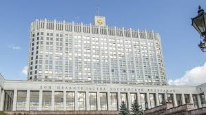 На  поддержку предприятий  правительство выделит  286 млрд рублей