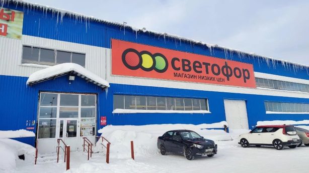 В отношении сети «Светофор» возбуждено 14 дел