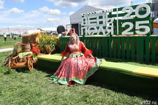 В Волгоградской области открылся всероссийский День поля-2025
