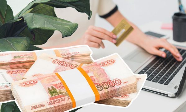 Микрозаймы в регионе  предприниматели берут на покупку семян, ГСМ,  ремонт помещения