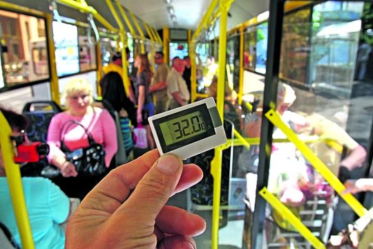 Депутаты облдумы сядут в общественный транспорт
