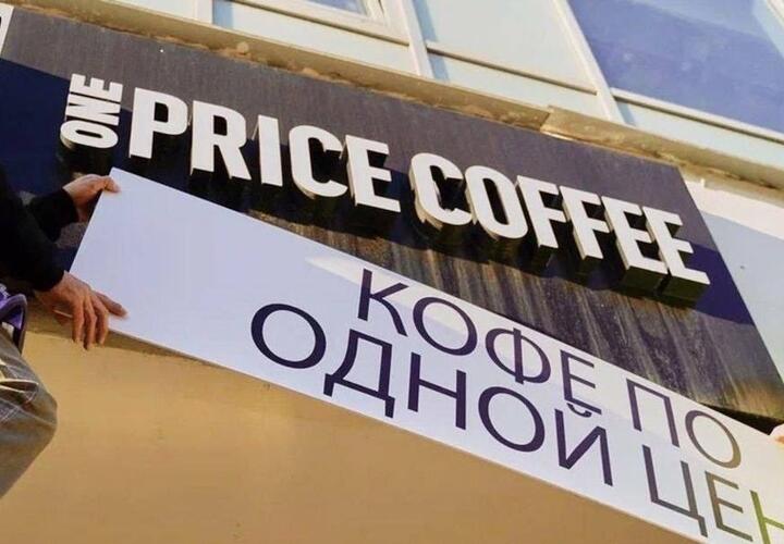 Закон о защите русского языка активно реализуется в государстве