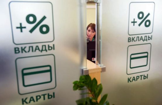 Прощай, золотая эра вкладов – банки снижают ставки по вкладам