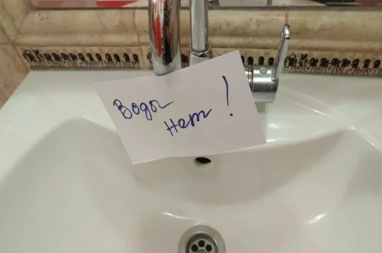 В четверг 7 августа половина Ленинского района останется без холодной воды