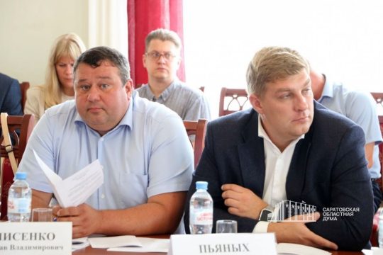 Саратовская область намерена привлекать казначейские инфраструктурные кредиты