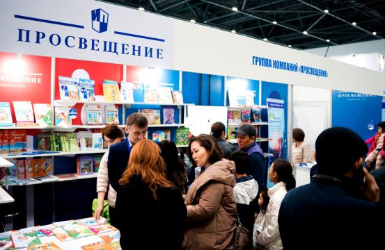 Арбитражный суд Москвы подтвердил законность предписаний ФАС в отношении издательства «Просвещение»