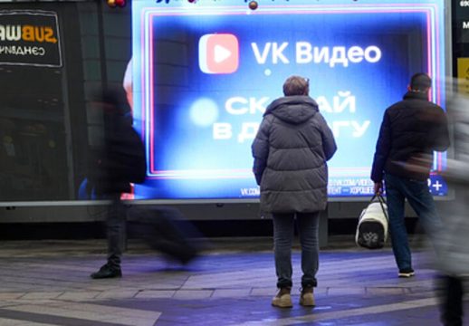 В России «VK Видео» обходит YouTube