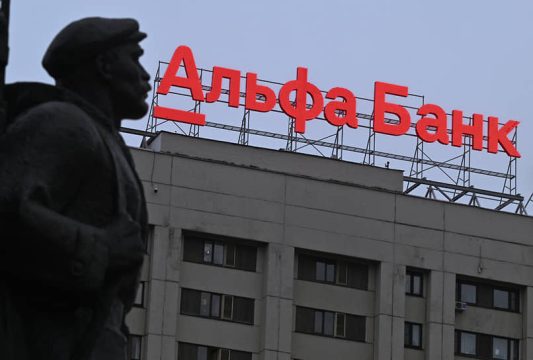 Суд обязал  разместить контррекламу инвестиционного счета «Альфа-Банка»