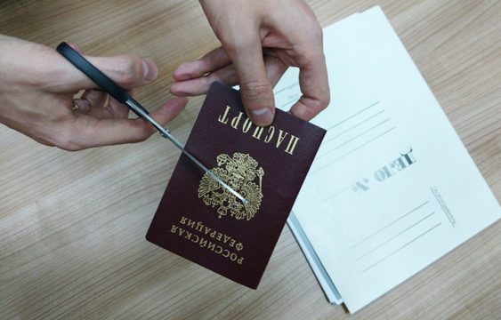 В России могут лишить гражданства за развратные действия