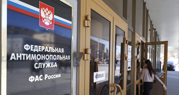 Т-Банк оштрафован  за ненадлежащую рекламу карты