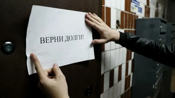 Банкам запретят передачу коллекторам долгов с просрочкой свыше 60 дней
