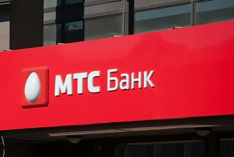 МТС Банк вводил клиентов в заблуждение