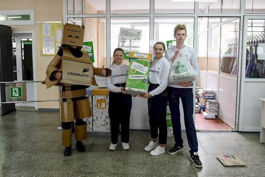 Саратовцы сдали шесть тонн макулатуры
