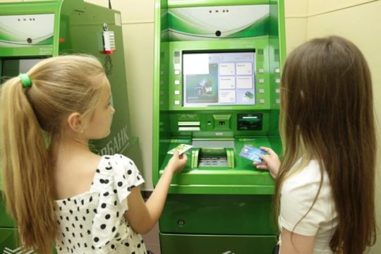 Какие законы вступают в силу в августе
